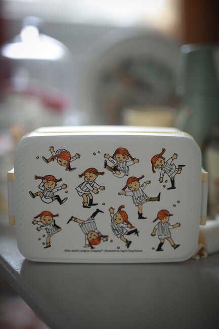 Pippi Långstrump Cirkus Lunchlåda, Gul