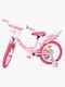 Volare Unicorn Cykel 16 Tum, Rosa