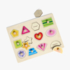 MXB0009-MXB0011-WOODENPUZZLE2P-4244_2.jpg