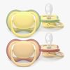 Philips Avent Ultra Air Napp 0–6m 2-Pack, Gul/Orange