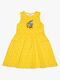 73101913-Yellow-1616_1.jpg