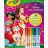 Disney Princess Målarset
