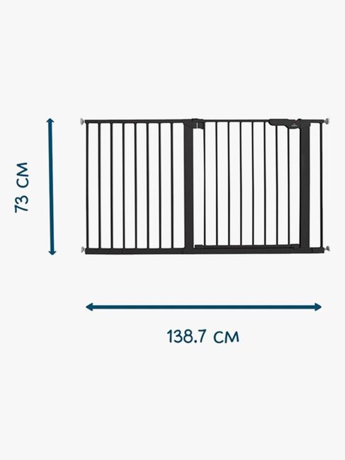 BabyDan Premier Spänngrind + 9 Förlängningar 126-132,2 cm, Svart