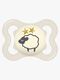 MAM Supreme Night Napp Silikon 0-6m, Neutral