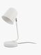 PresentTime Encantar Bordslampa, White