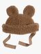 BINIBAMBA Merino Teddy Mössa, Bruno