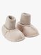 BabyMocs Cosy Mocs Tossor, Beige