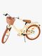 Volare Ashley Cykel 18 Tum, Vit
