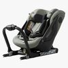 Axkid One+ 3 Bakåtvänd Bilbarnstol, Nordic Bloom Green