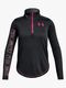 Under Armour Tech 1/2 Zip Träningströja, Black