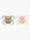 NUK Perfect Match Air Napp 2-Pack Stl 1, Fox/Bear