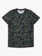 Hyperfied Logo T-Shirt, Camo