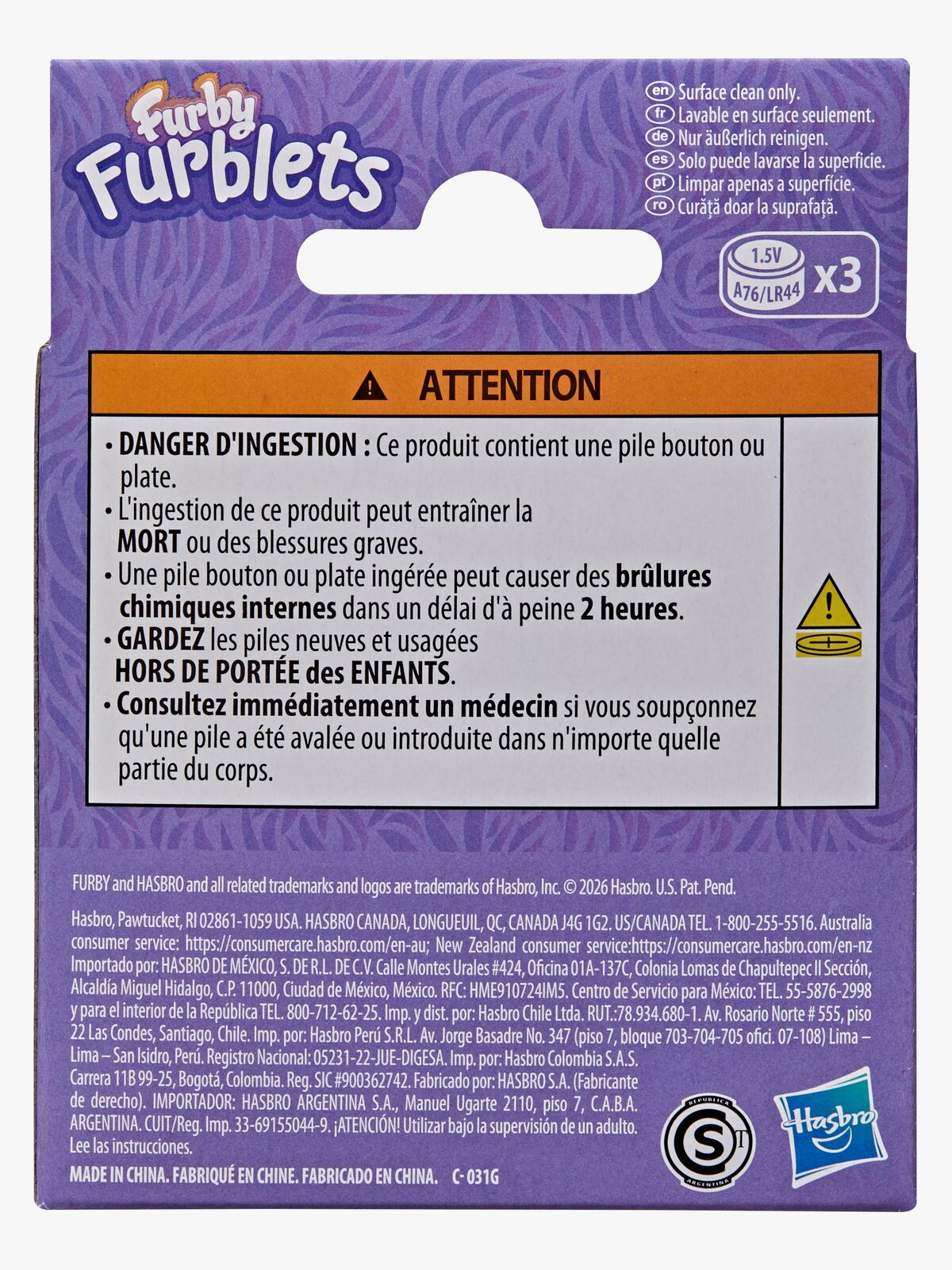 Furblets1-G33695X0-2965_3c.jpg