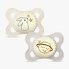 MAM Original Night Nappar Silikon 2-Pack 0-6m, Neutral