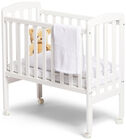 JLY Dream Bedside Crib, Vit